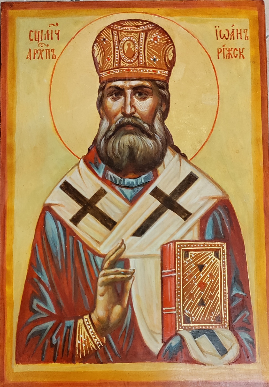 {{ t.iconJohn }}
